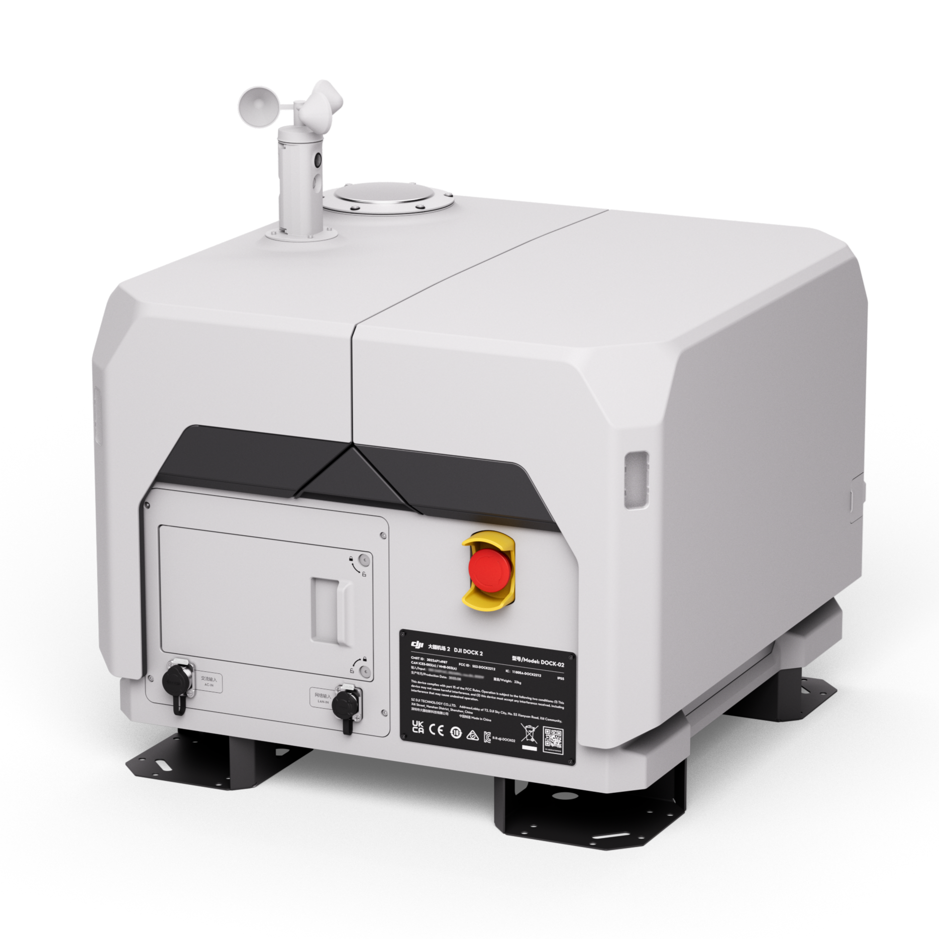 DJI Dock 2